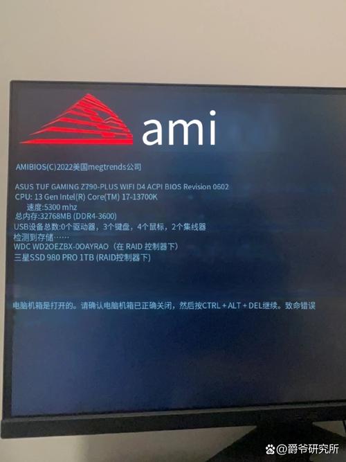 ami主板bios恢复方法
