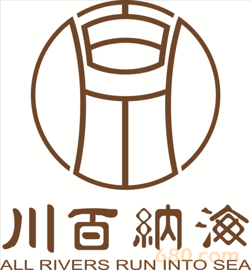 海纳百川绿色版网页入口