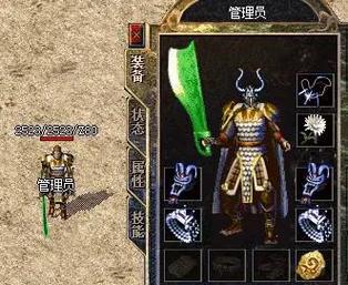 我本沉默03纯金币版图标