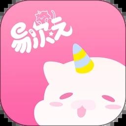易次元旧版游戏截图