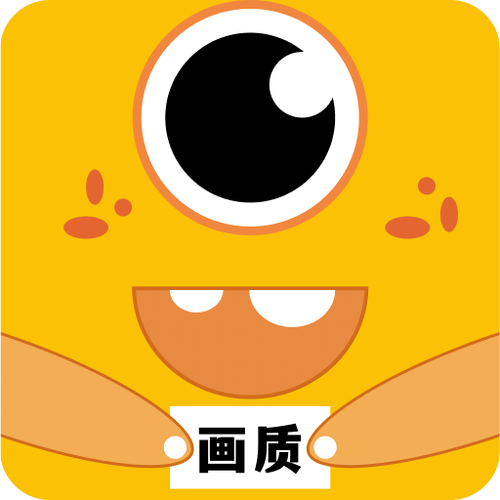 画质怪兽2.0版本144帧率