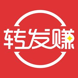 红转客转发赚钱v1.0.0