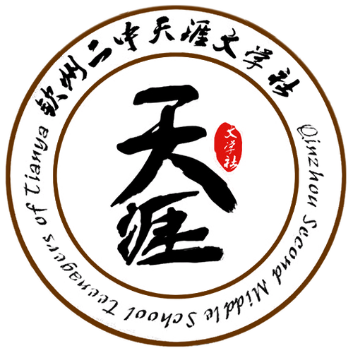 天涯书库游戏截图