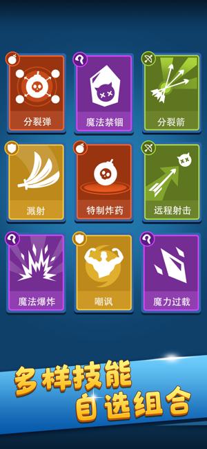 等我放大招红包版下载图标