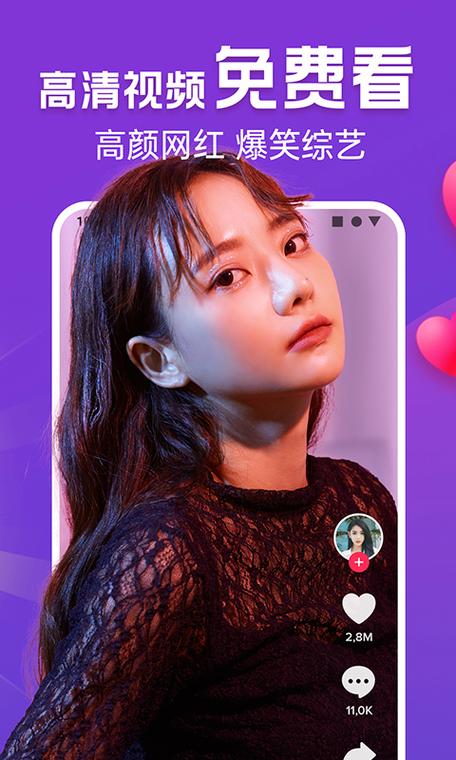 黄金刷刷看极速版v5.0.0图标