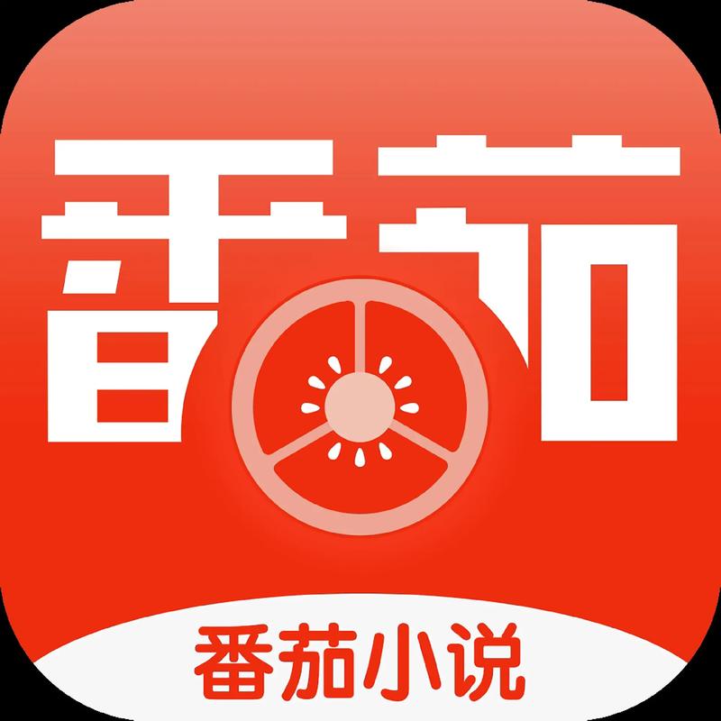 琴岩小说v1.0.2游戏截图