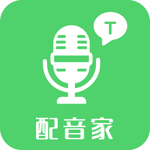 声优兼职