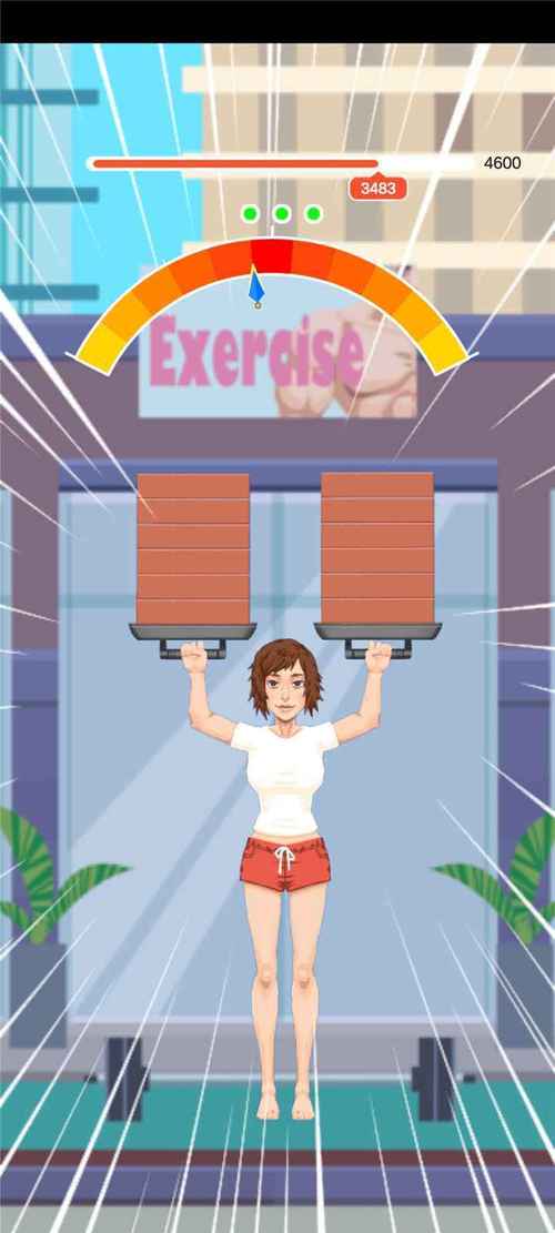 体重模拟器3红包版图标