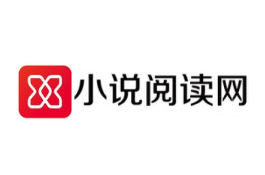 红人小说网游戏截图