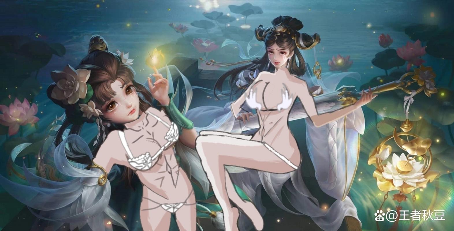 王者荣耀删衣助手