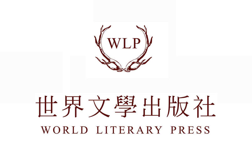 小说世界游戏截图