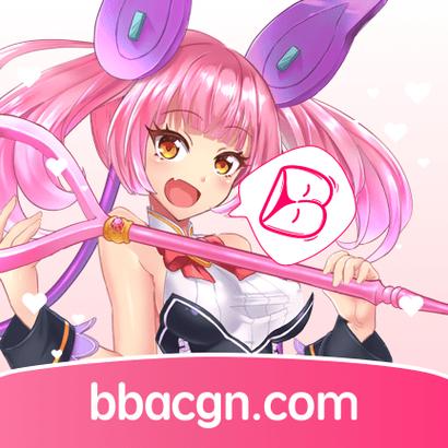 B次元3.3.9版本