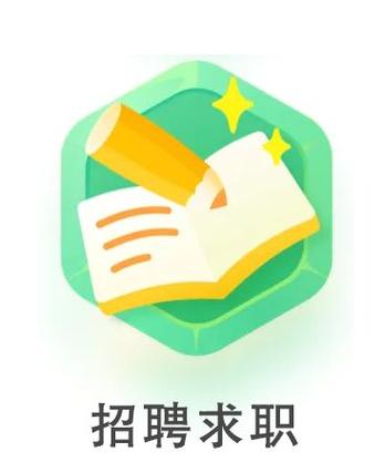 无尾招聘iOS版图标