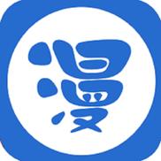 西米漫画app去广告版