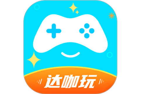 达咖玩