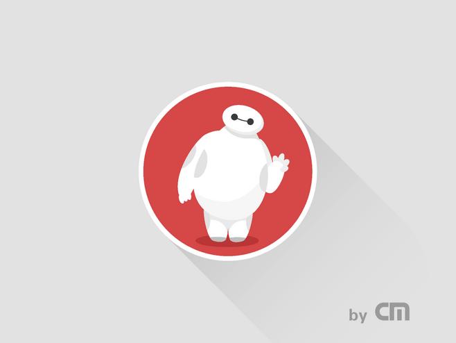 大白软件盒子8.0免激活版图标