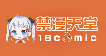 官方禁慢天堂下载图标