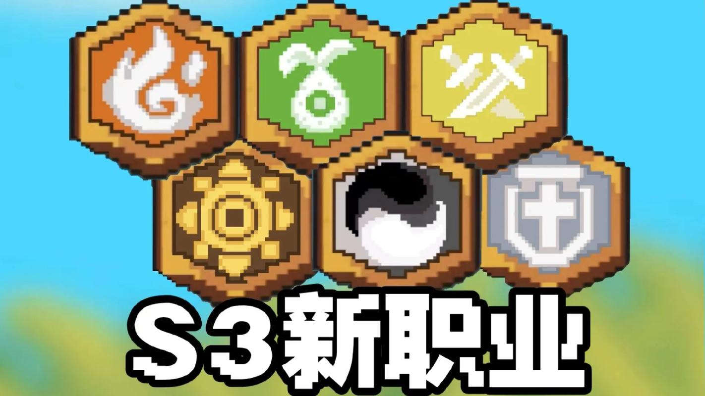 元气骑士前传科技辅助工具图标