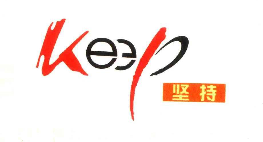 坚持与努力辅助器3.2版本图标