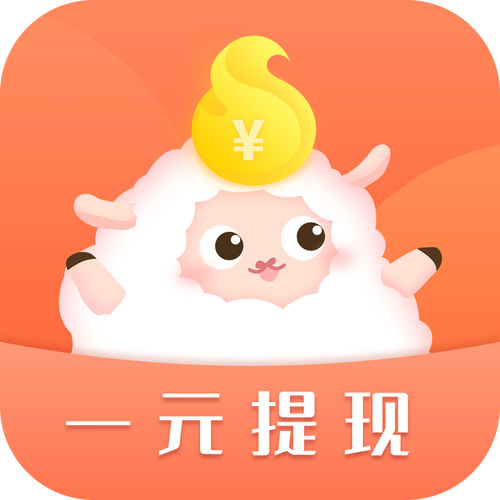 易调网红包版图标