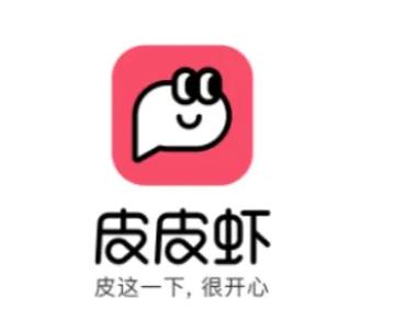 皮皮虾来了赚钱破解版永久VIP