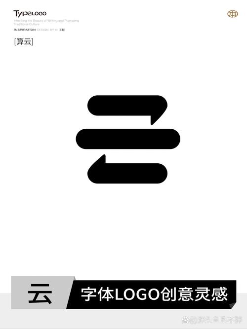 智能云五笔输入法手机版游戏截图