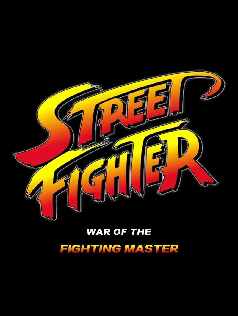 热血格斗汉化版格斗家