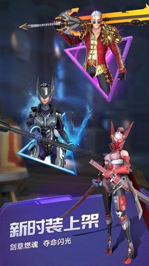 战塔英雄安装绅士版
