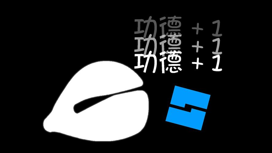 功德电子木鱼官方无限能量