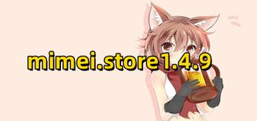 MIMEI官方安卓版