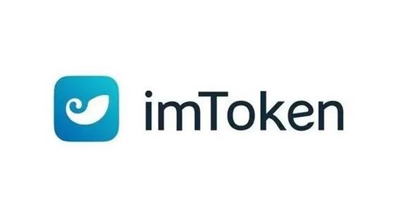 imtoken钱包无限阅读图标