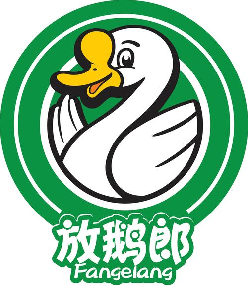 养鹅大亨手机赚图标