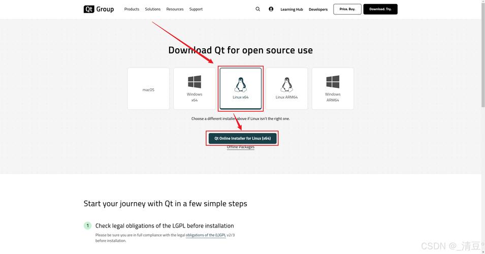 qtwebkit4dll免费阅读