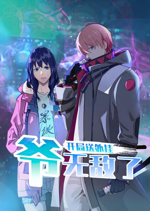 s8视频娱乐网