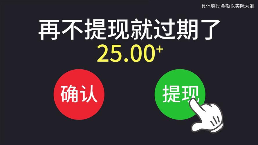 全民猜成语赚钱黑色老版图标