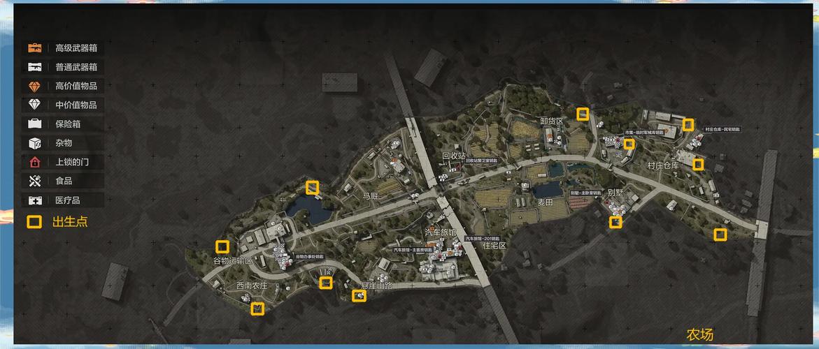 暗区突围透视物资挂最新消息更新内容图标