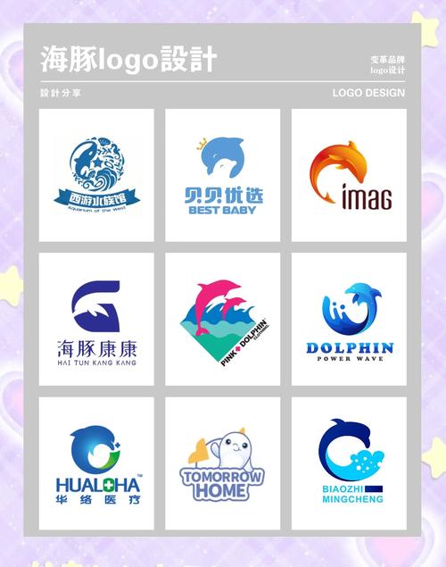 灵动云发卡网暗区图标