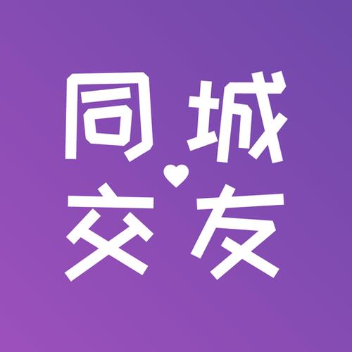 本地同城交友图标