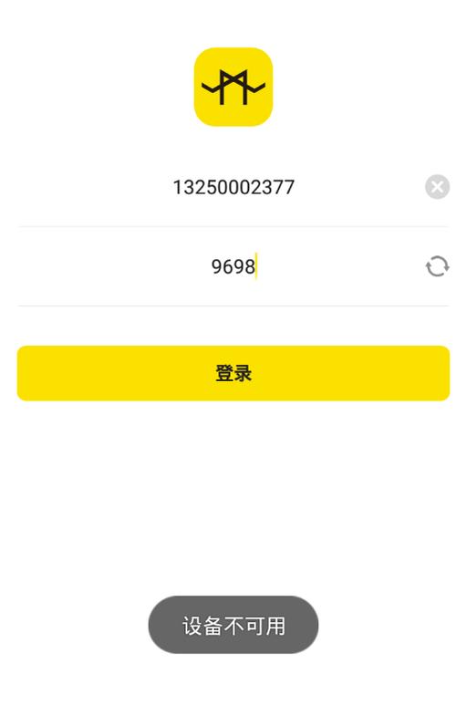 玩洽app怎么不能用了图标