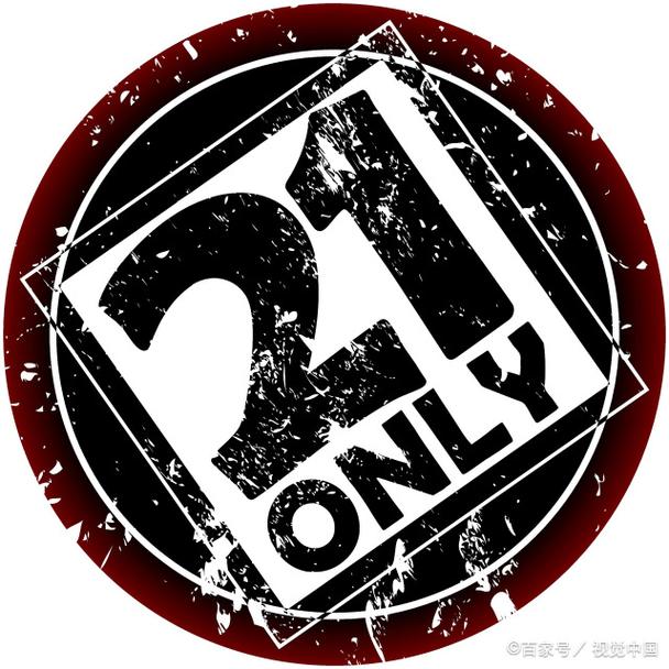 9.1R星精选图标