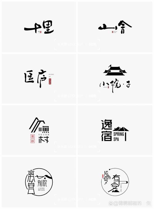 小小客栈破解版免广告