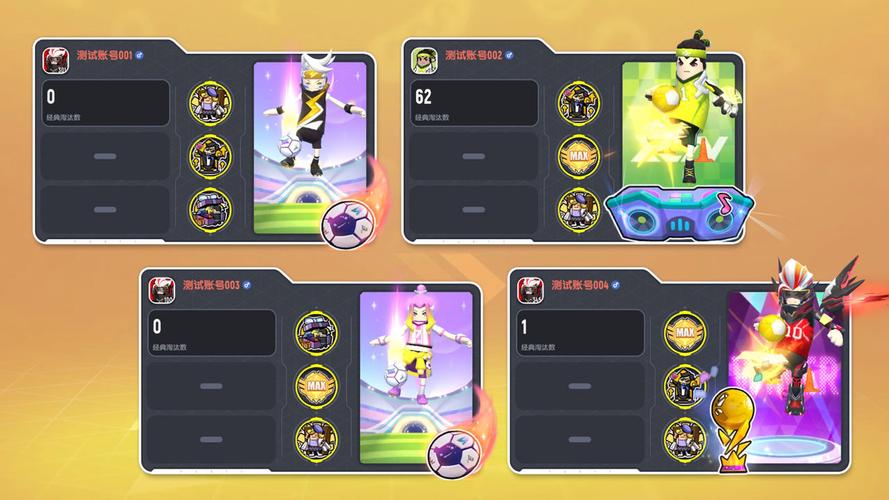 香肠派对无限糖果修改器最新版绅士版