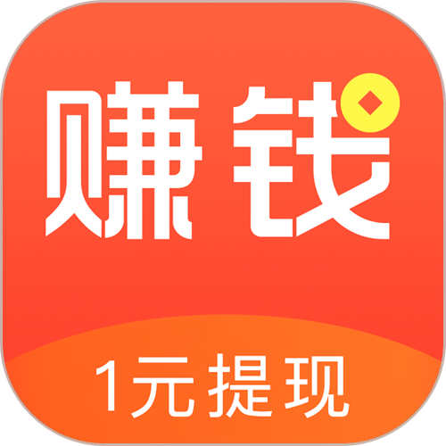 网赚58(网赚平台)app