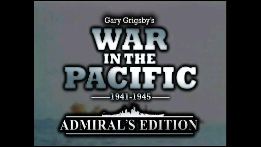 太平洋战争破解版无限金币