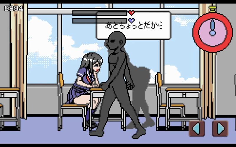 时间停止的男子汉化版更新内容图标