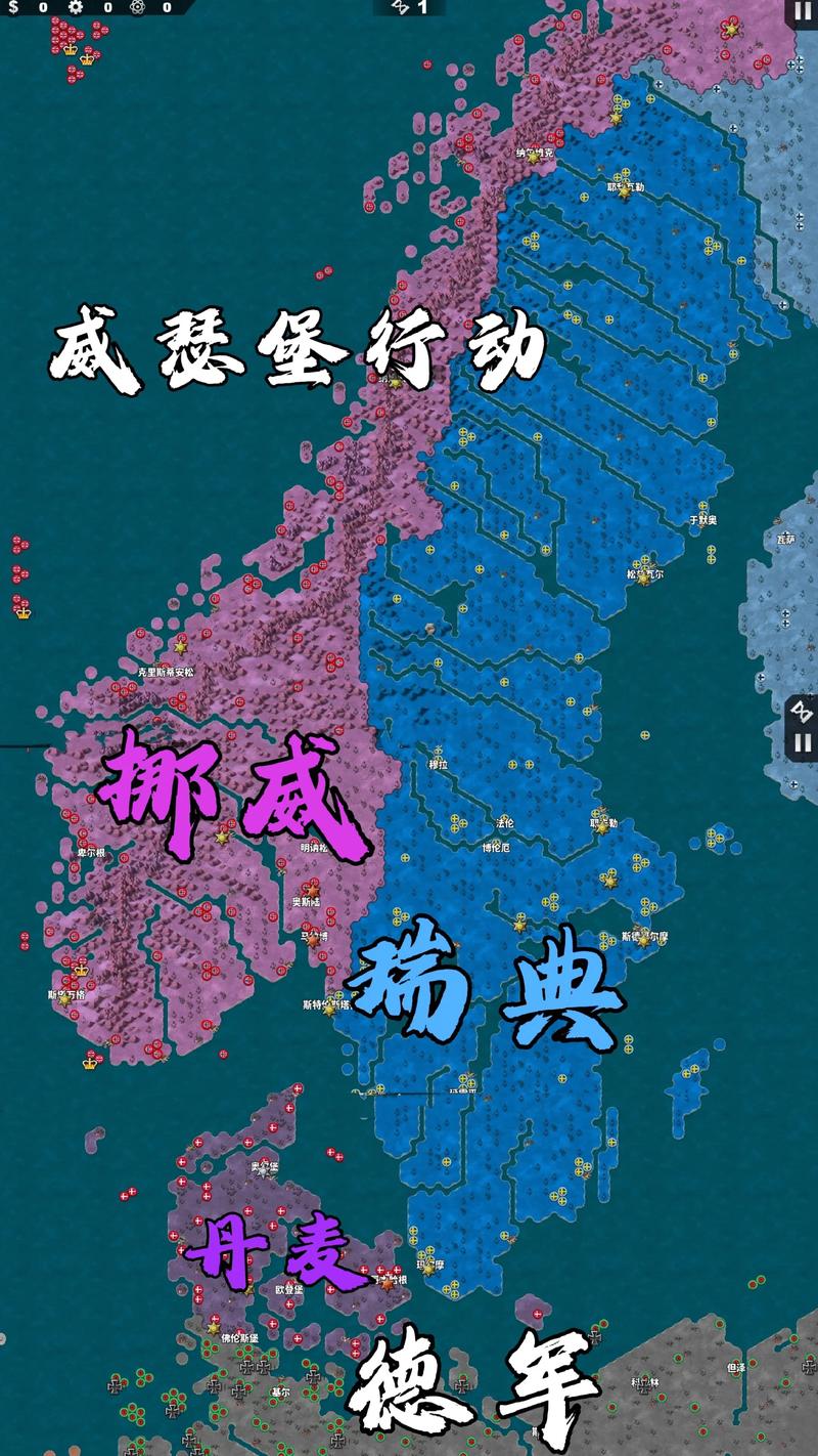 世界征服者4满级全解锁版图标