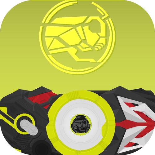 假面骑士零一腰带模拟器