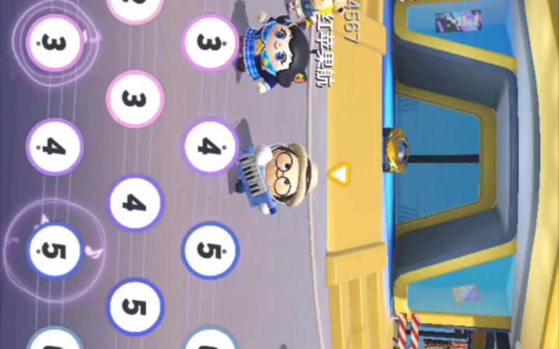 蛋仔派对自动弹琴软件下载免费无限制版图标