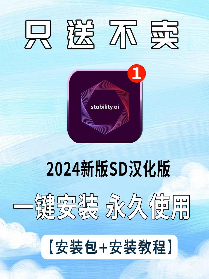 videostar正版安装包图标