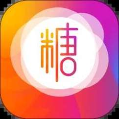 糖心破解版本下载图标